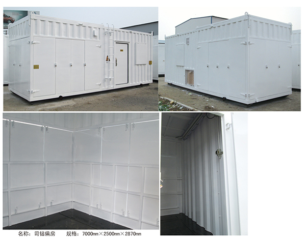 雙發電機房
