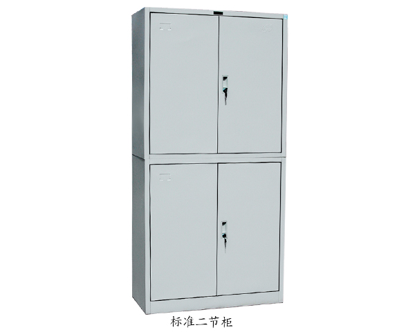 標準二節柜