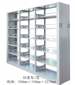 檔案柜架