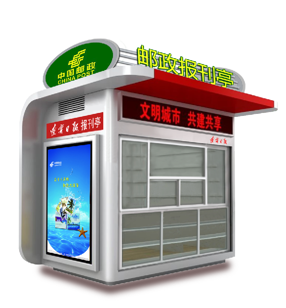 檔案柜架