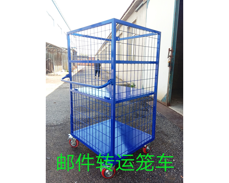 郵件轉運籠車