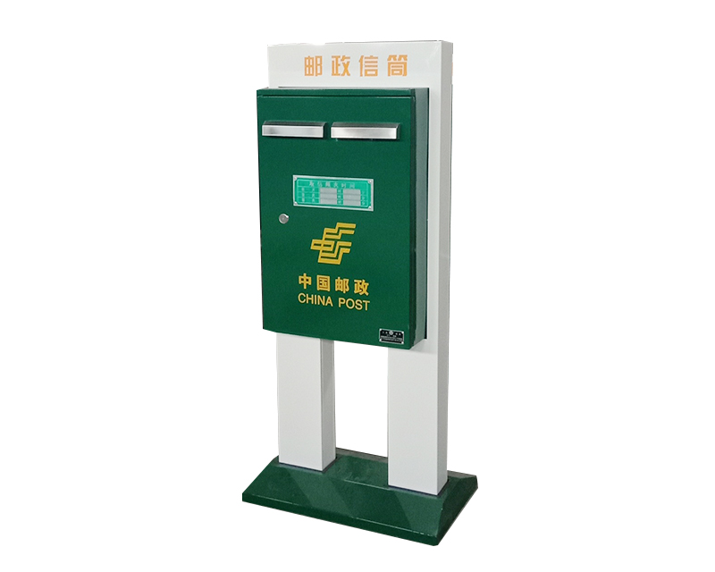 雙柱信筒